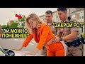 Название:Полиция унизила её, думая, что она обычная… Но правда потрясла всех