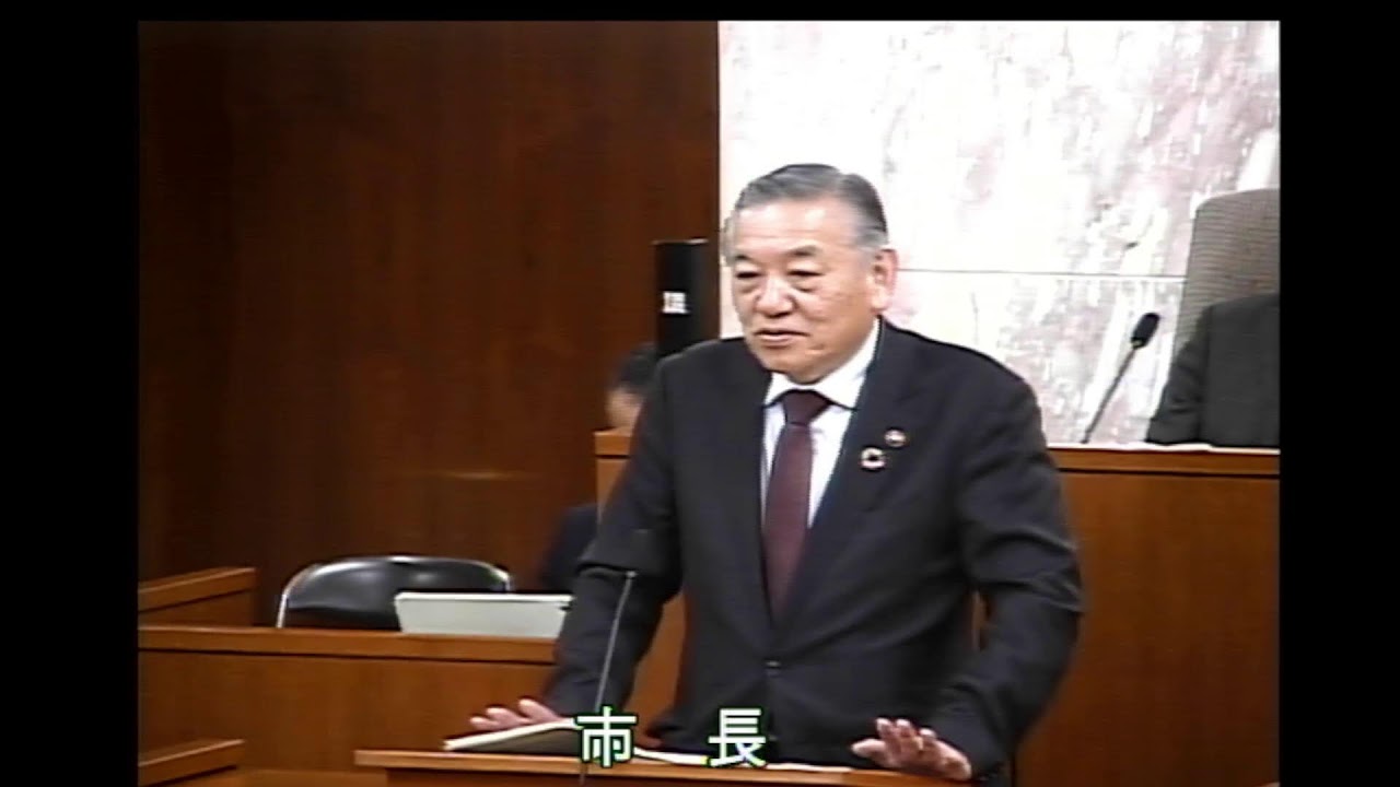 令和８年第１回定例会　３月３日　一般質問（三日目）②