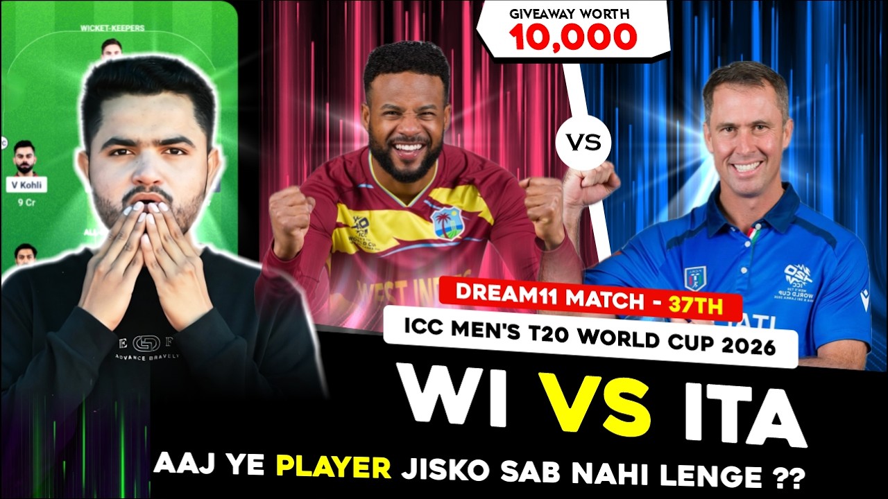 WI vs ITA Dream11 Prediction | WI vs ITA Dream11 Today | WI vs ITA 37th T20WC Match Dream11 Team