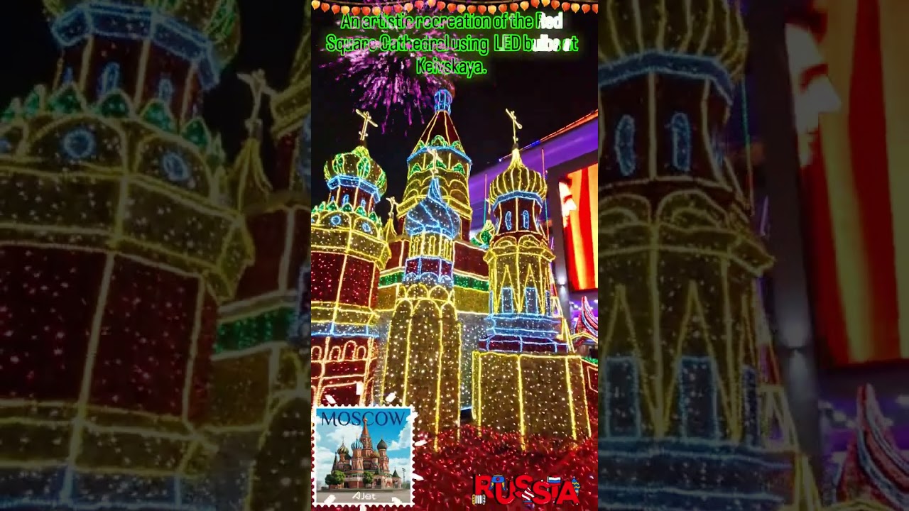 The iconic cathedral | Red Square | Moscow | Russia | welcoming the New Year 2026 