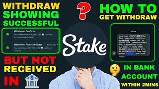 Stake withdrawal Successful but not Received in Bank Account | Stake Withdrawal Problem In India