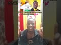 Bosmic Otim. What's the title of the song