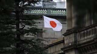 Bank of Japan raises interest rates for first time Since 2007