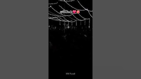 අභිධාරා ❤‍🔥❤Abidhara 2025 | university of vavuniya | #uov #universtylife #campuslife #shorts #short