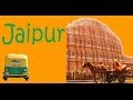 Que voir  jaipur  top 6 de nos visites coup de coeur