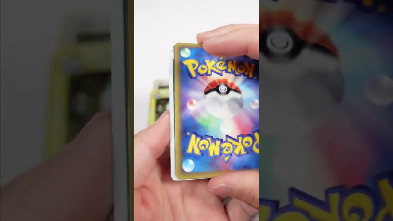 ポケモンカード 最後が１番 ポケモンカード専門店 晴れる屋２ の骨董品オリパ1000円を開封 Shorts ポケカ Youtube