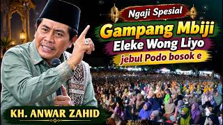 🔴 LATEST KH. ANWAR ZAHID 2026‼️ THE CHAOS OF THE WORLD | HILARIOUS SERMON