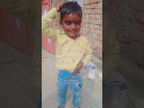 Bhojpuri baby dance #bhojpuri #song #dance #dj #music #youtubeshorts #shortsfeed #trending #funny
