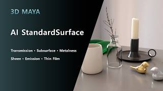 Maya Arnold aiStandardSurface Basics