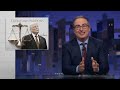 S13 E13: Freedom 250, Trump’s Pardons & Ghana Posters: 5/31/26: Last Week Tonight with John Oliver