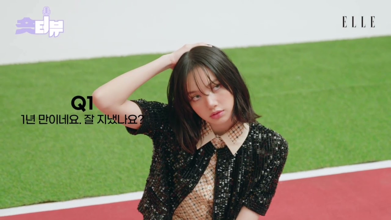 lisa for elle korea twixtor clips 💗