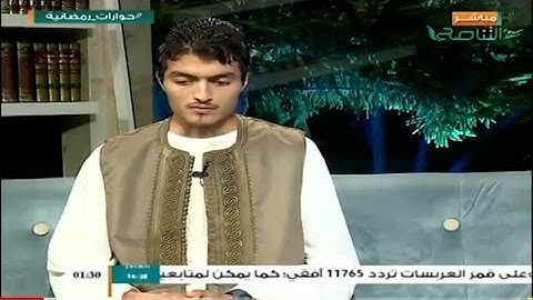 القارئ محمد فتحي عمارة  ماتيسر من سورة الاسراء