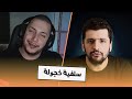 هل عاد سراج حياني للإسلام حقا 