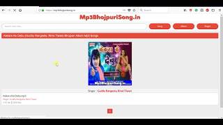 Latest bhojpuri dj remixmp3 songs download,bhojpuri remix mp3songs
mp3, latestbhojpuri mix songs,latest so...