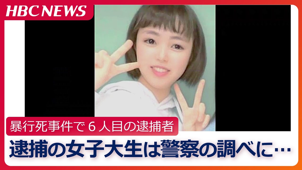 八木原 亜麻 親