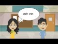 Learn sanskrit  introduction to sanskrit conversation