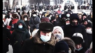 "Навальный в январе"