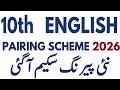 class 10th english pairing scheme 2026