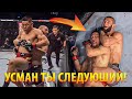 ПОЛНЫЙ БОЙ Хамзат Чимаев vs Ли Джинлианг на UFC 267 / Khamzat Chimaev vs Jingliang Li / ОБЗОР БОЯ