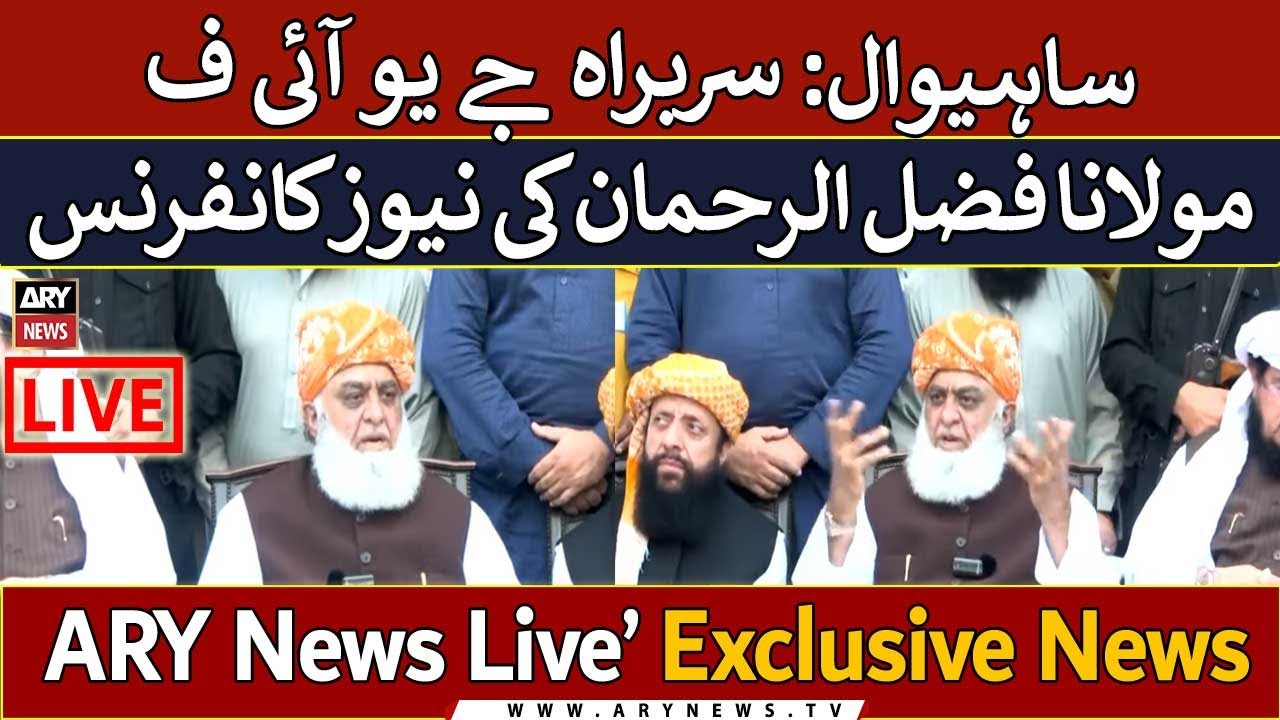 🔴LIVE | Maulana Fazal ur Rehman Press Conference | ARY News Live