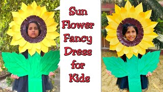 How to Make Sunflower Fancy Dress for Kids/ Fancy Dress for Kids