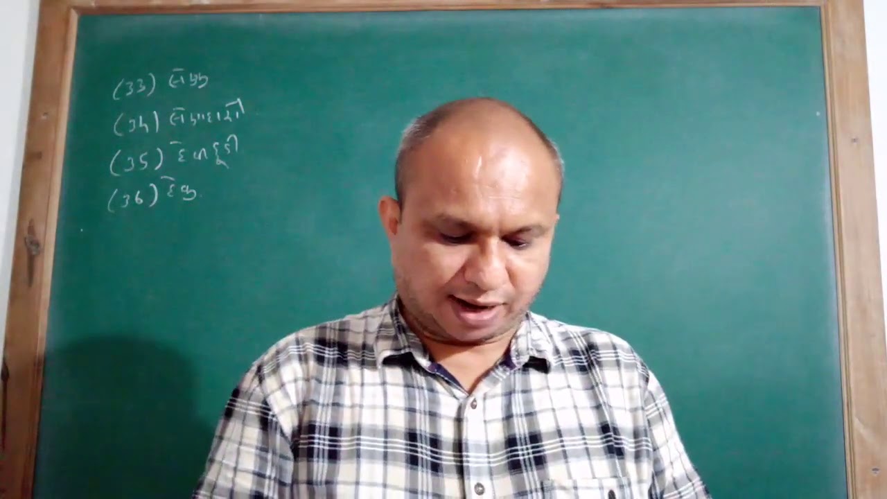 July 23 2020 YouTube july-23-2020-youtube