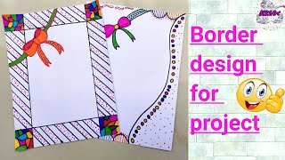 Border design for project | Easy Ribbon draw | Designs for front page | paper design