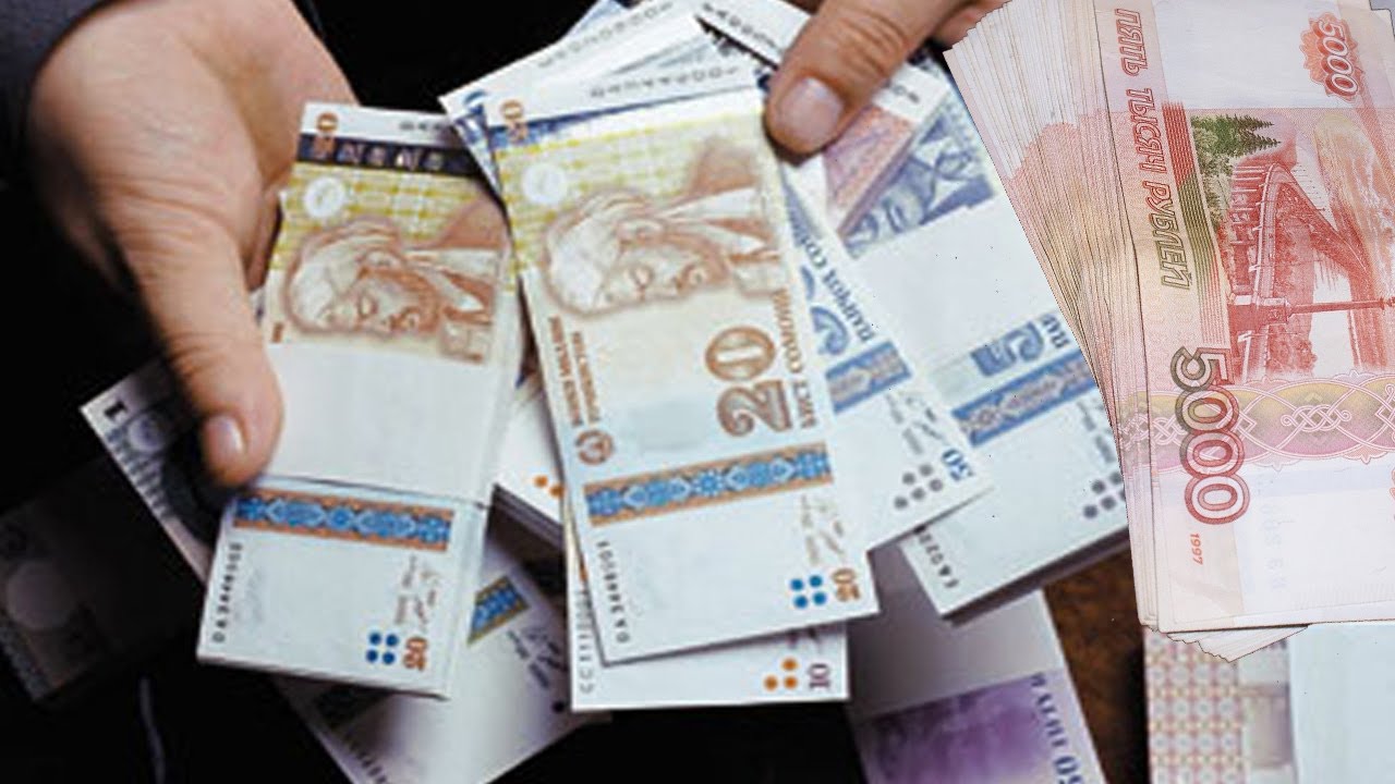 Таджикские деньги курс. Валюта Таджикистана. Таджикские деньги. Деньги Сомони. Валюта Таджикистана 1000р.