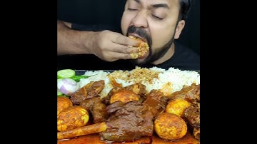 Spicy Mutton Leg with Rice🥵😋 #asmr #mukbang #viral #tasty #food #eating #challenge #show #trending