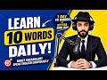 Learn 10 English Words Daily Challenge | Improve Your Vocabulary Fast