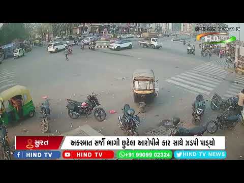 સુરત ડિંડોલીમાં સ્કોર્પીયો કારથી અકસ્માત સર્જ્યો