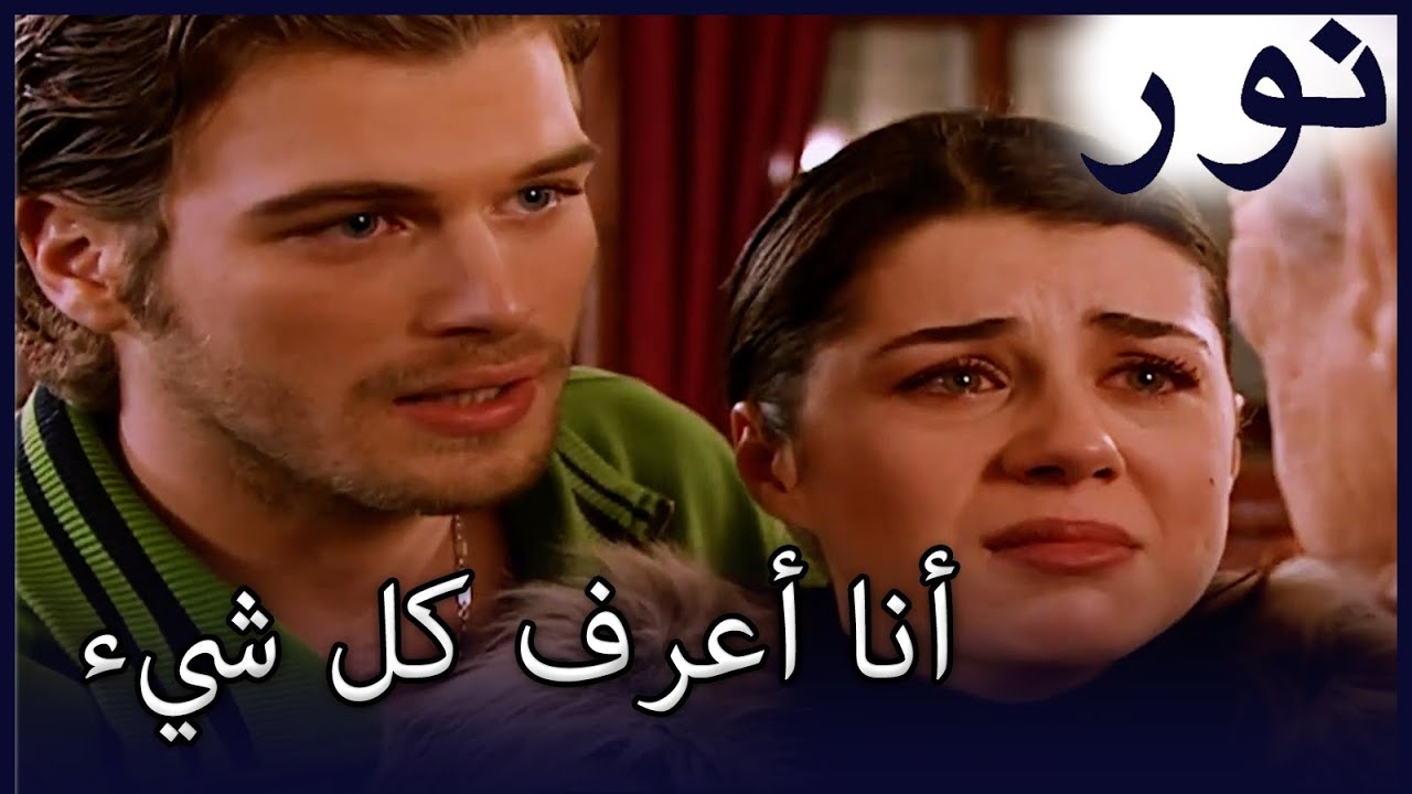 الحقيقة التي صدمت الجميع! | الفضة 66