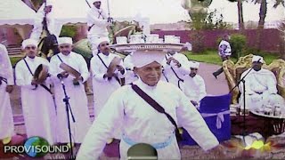 Ahwach Haha Music Maroc Tamazight | العواد احاحان فلكلور مغربي أحواش حاحا