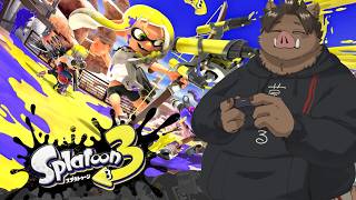 スプラトゥーン　８日目　【スプラトゥーン3】