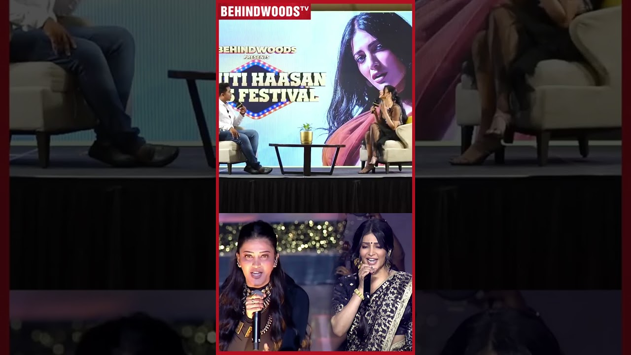 "எல்லா Function-க்கும் Black Dress தான் போட்டு போவேன்" 😍 Cute-ஆ சொன்ன Shruti Haasan