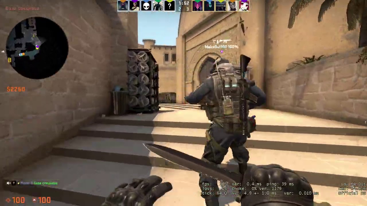 CS GO ! Как я тут оказался? ! MATCHMAKING 5x5 ! LOW RANK :D