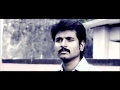 Ethir Neechal- Pain Of One Side Love