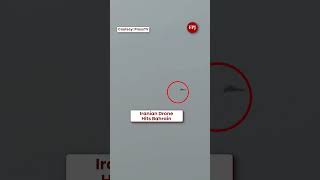 Iranian Shahed Drone Hits Location in Bahrain | Impact Caught on Camera