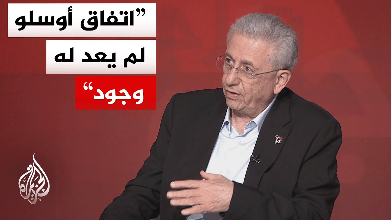 ��� ���� ��� ����� ������� ����������� ������� ��� ����� �� ����� ������ɿ
 - نشر قبل 53 دقيقة