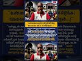 Thoothukudi Arumuganeri Police Inspector Controversy Explained