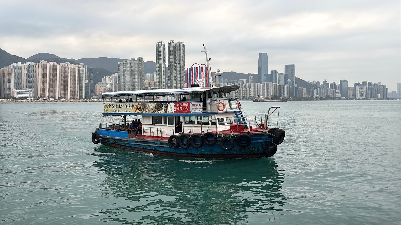 珊瑚海船務 Coral Sea Ferry - 珊瑚海18號 Coral Sea 18 - 到達三家村碼頭