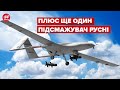 🔥 5 мільйонів євро за три доби! Литва зібрала на Bayraktar для ЗСУ