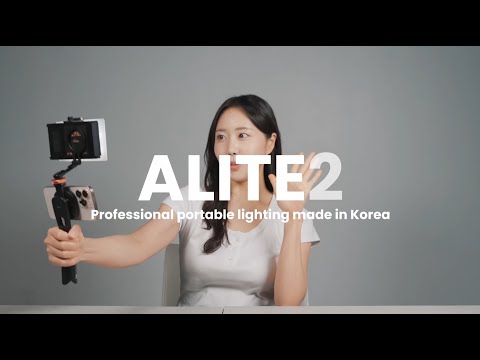 Aladdin A-LITE 2 | The Next Level of Portable Lighting