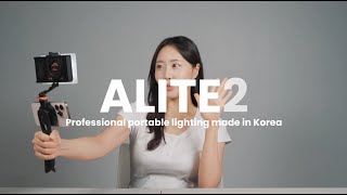 Aladdin A-LITE 2 | The Next Level of Portable Lighting
