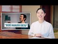 Native Japanese Speaker Reacts to Dogen's "Japanese in 10 Years"