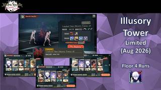 August 2026 Illusory Tower Limited Floor 4 Clears with Domain Expansion Gojo