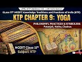 Class 11 KTP Chapter 9 | Yoga | NCERT/CBSE Full Chapter Explained