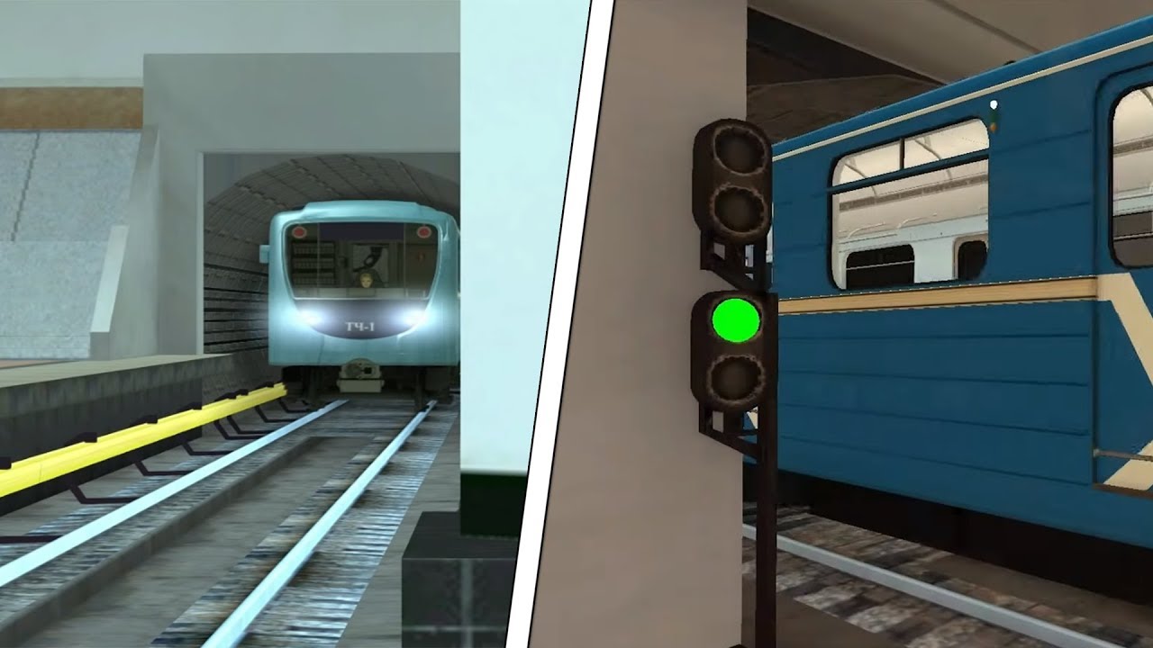 Карта метро провинция мта