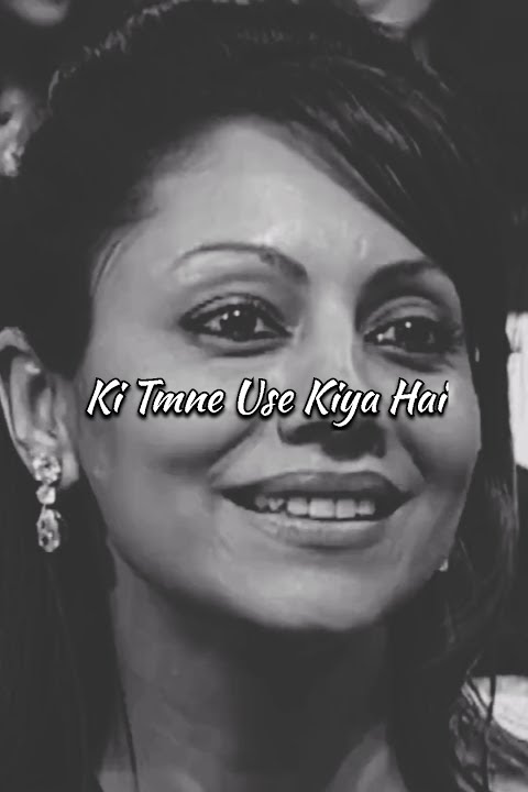 Life Quotes | Motivational Quote | Motivational Line By Shahrukh Khan | Inspiring Lines | Shayari