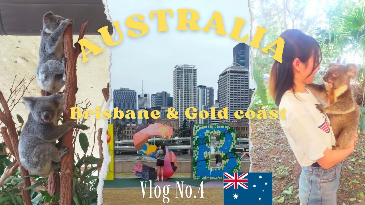 【オーストラリアVlog④】Lonepine Koala Sanctuary｜Queensland Museum｜BRISBANE SIGN｜